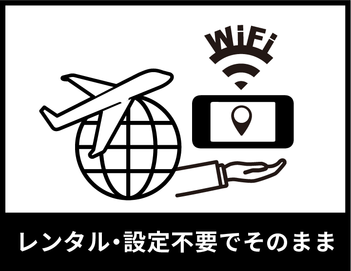 img-wifi-4 (1).png