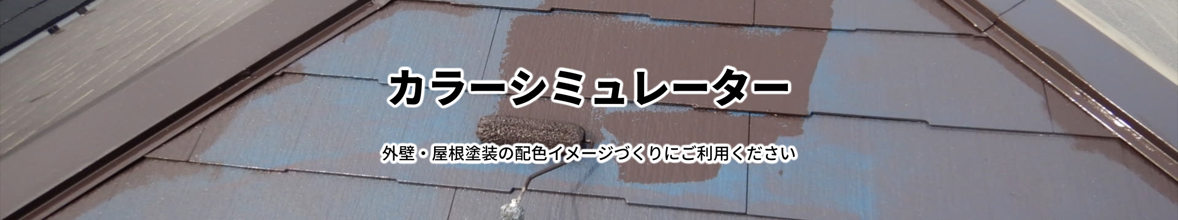 デフォルトの画像