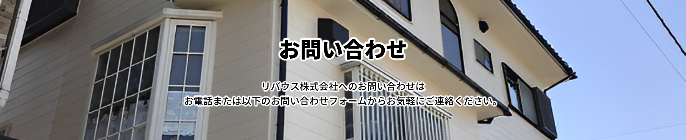 デフォルトの画像