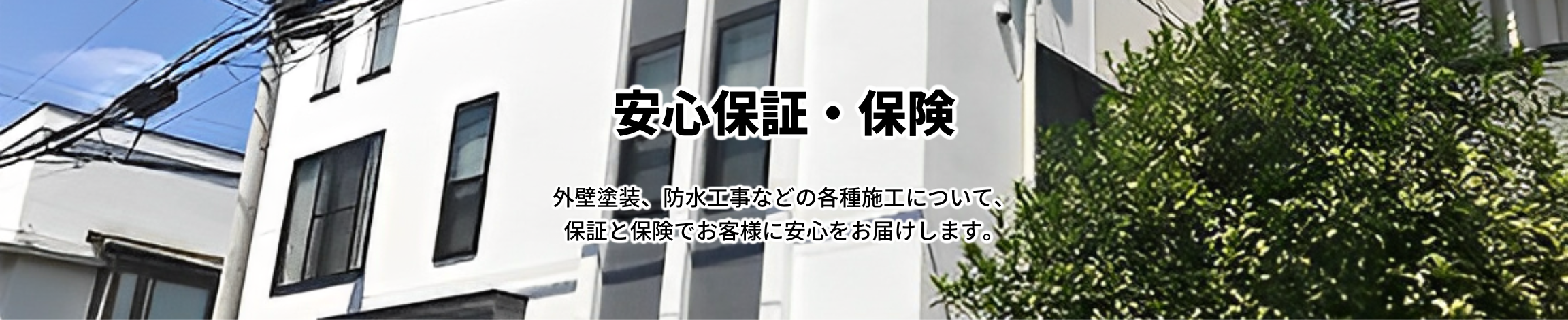 デフォルトの画像