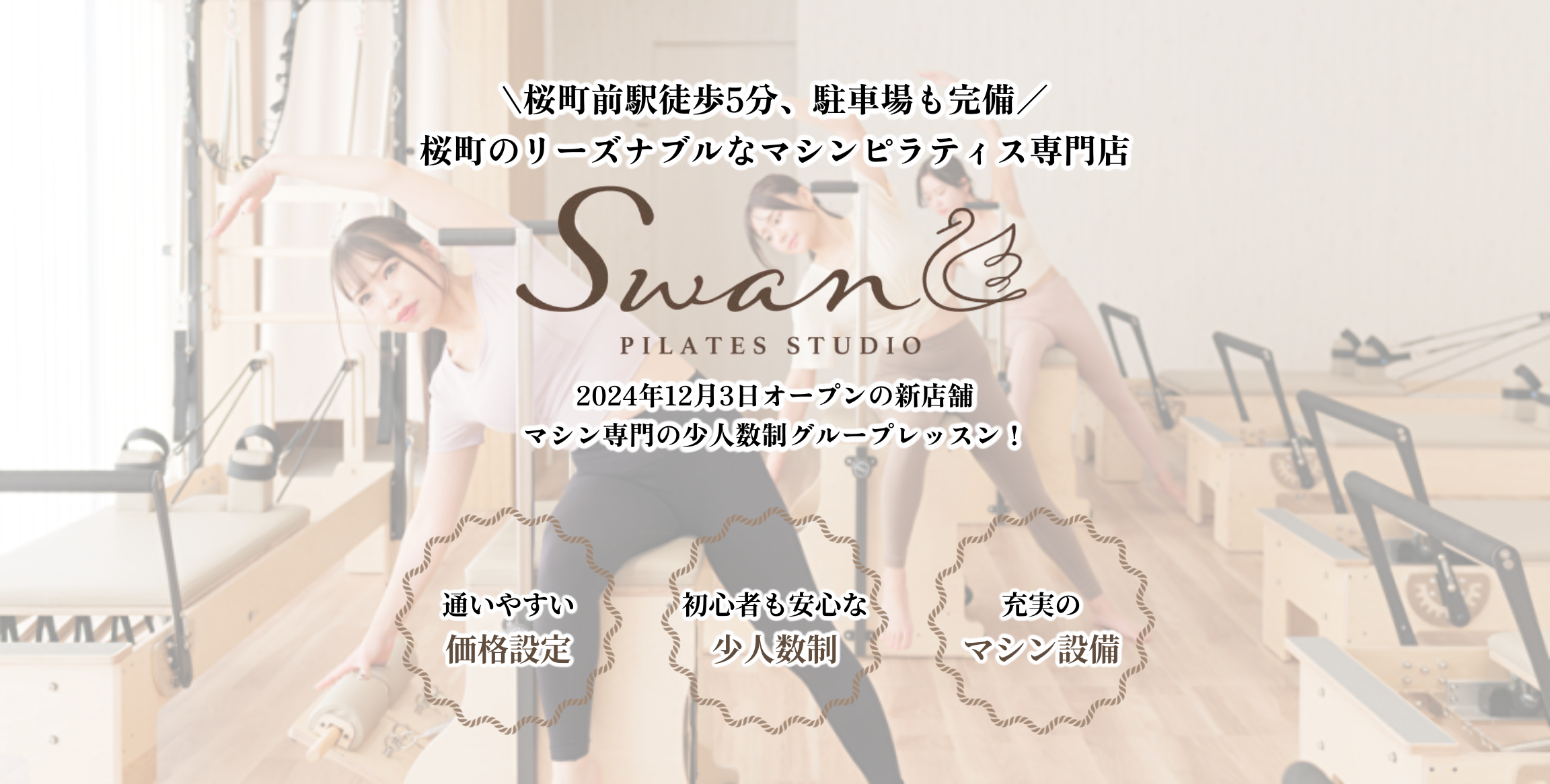 デフォルトの画像