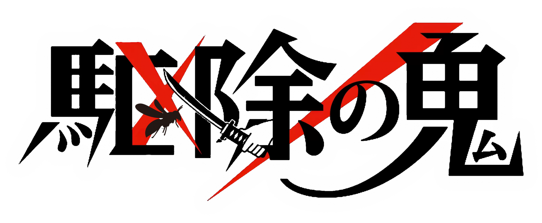 682d6f1915bdf222.png