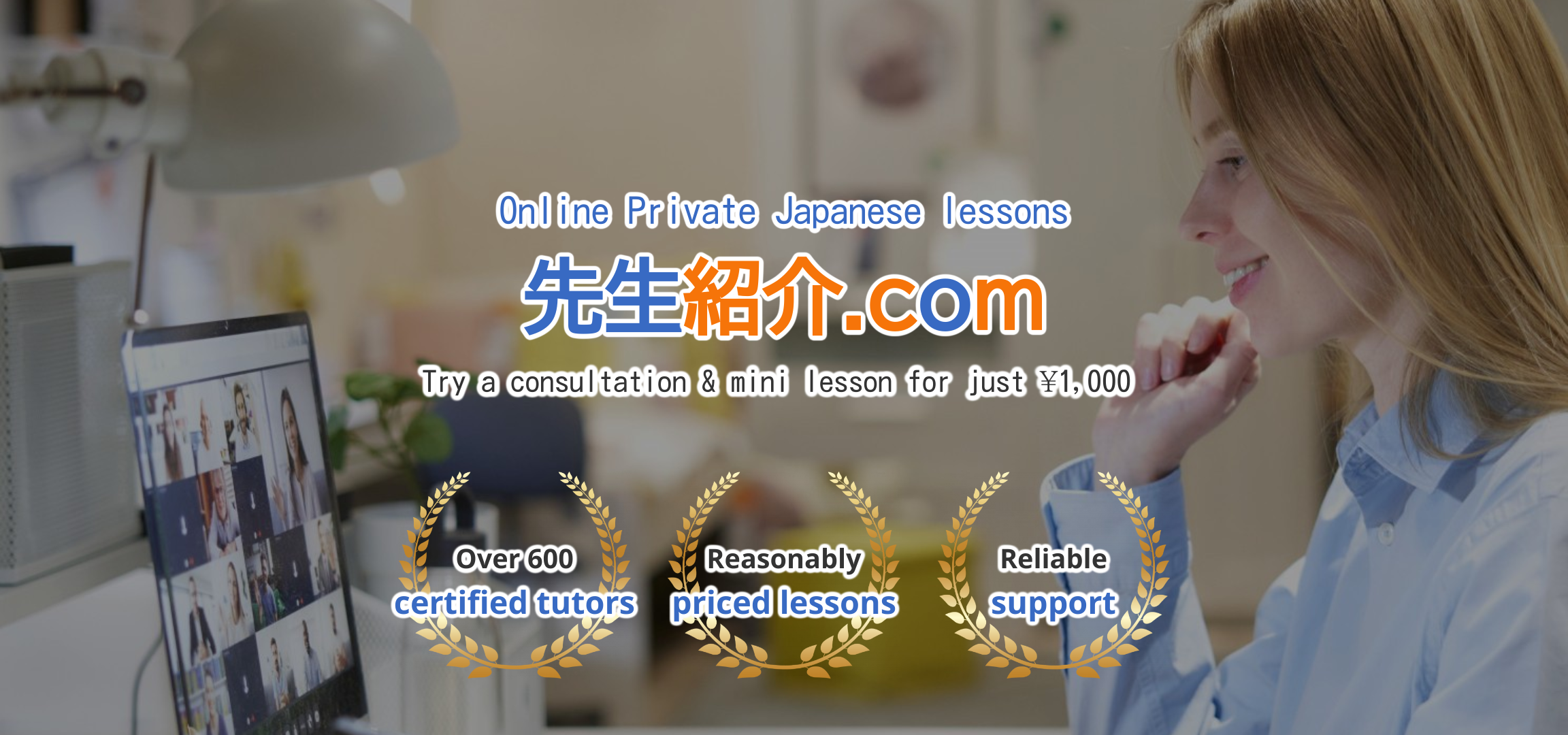 デフォルトの画像