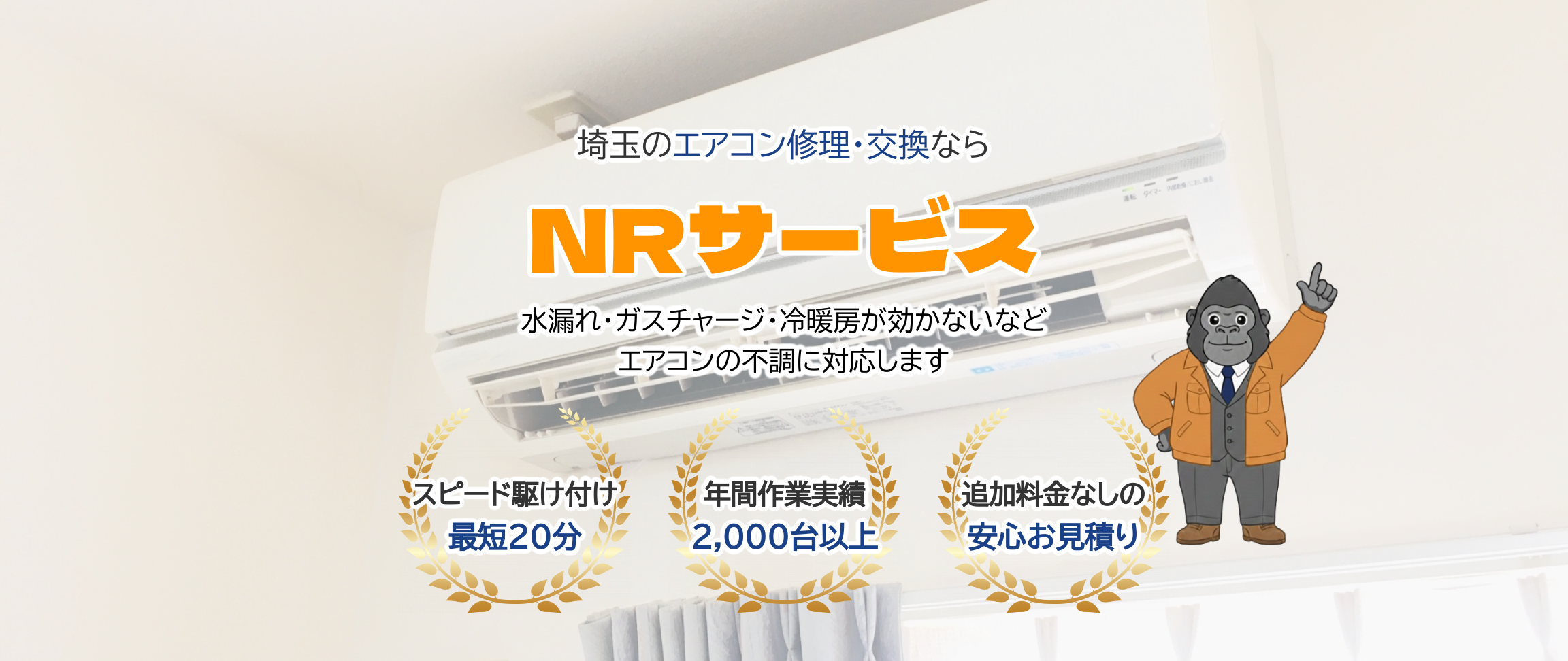 デフォルトの画像