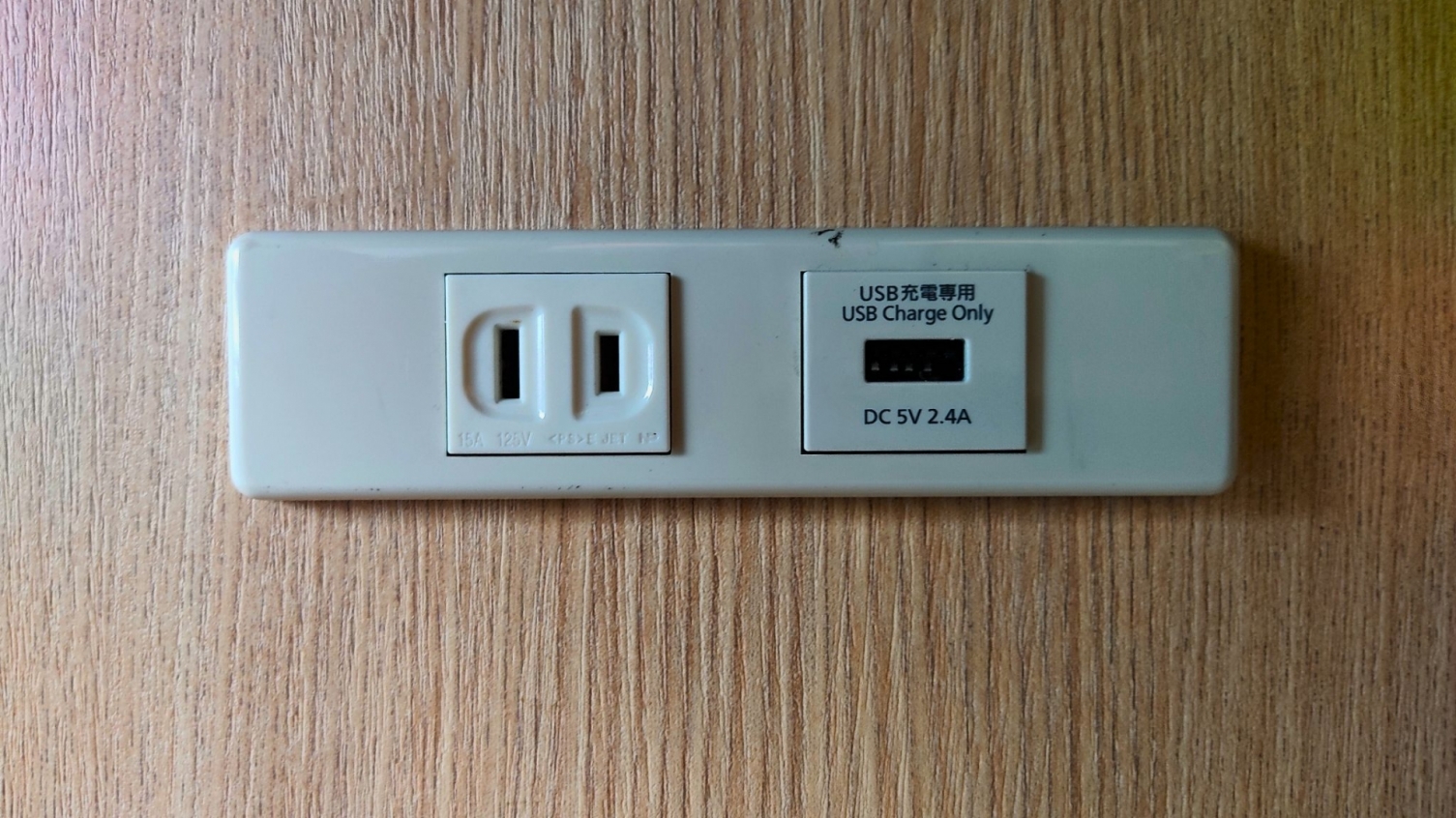 27199924_m.jpg