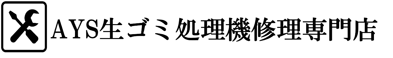 画像1-removebg-preview.png