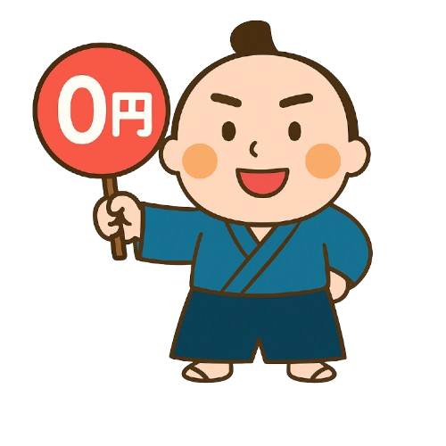 ChatGPT_Image_2025年8月1日_00_17_26-removebg-preview (1).png