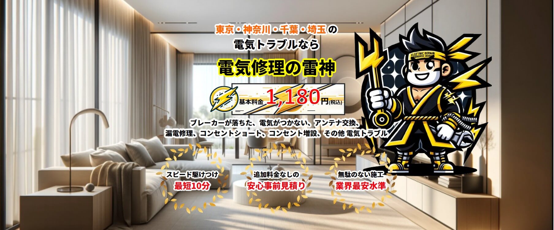 繧ｹ繧ｯ繝ｪ繝ｼ繝ｳ繧ｷ繝ｧ繝・ヨ (222).jpg