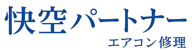 スクリーンショット_2025-07-11_174044-removebg-preview.png
