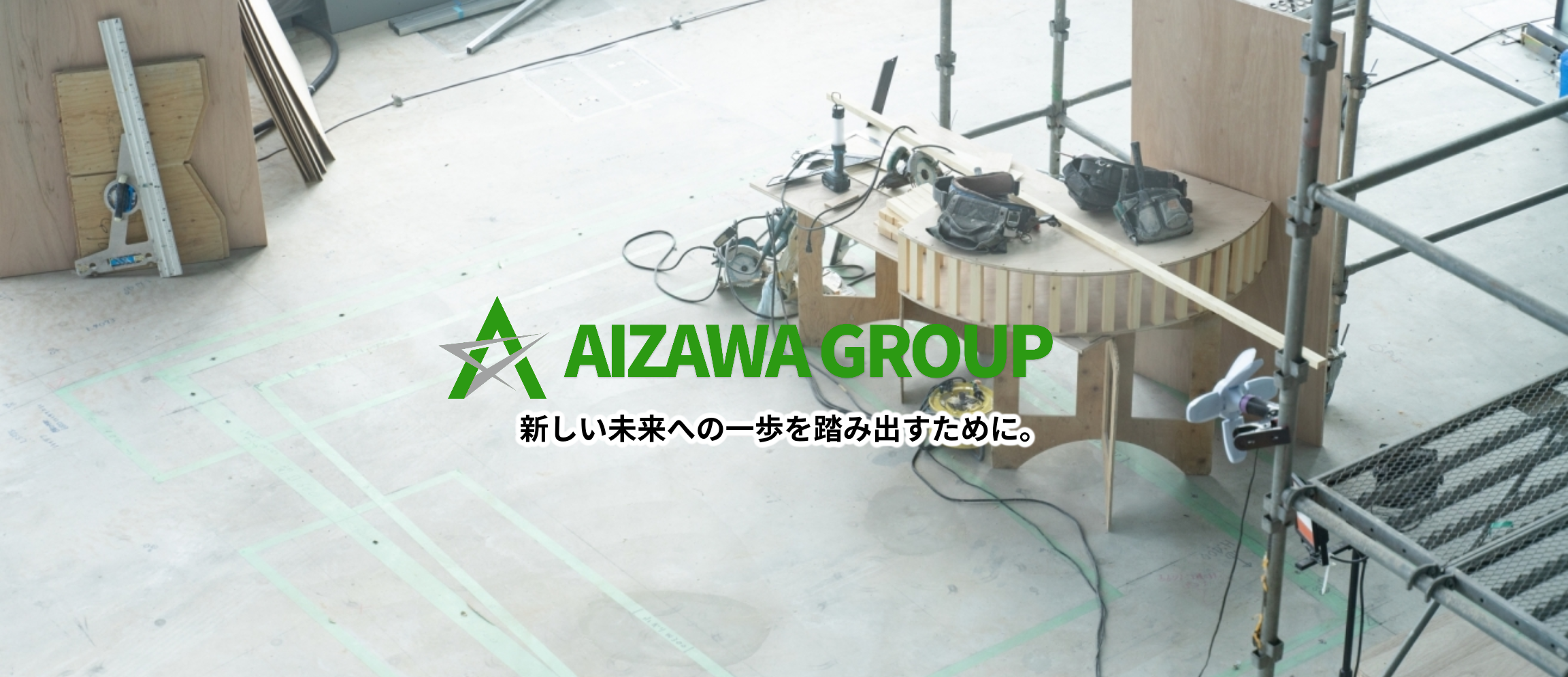 デフォルトの画像