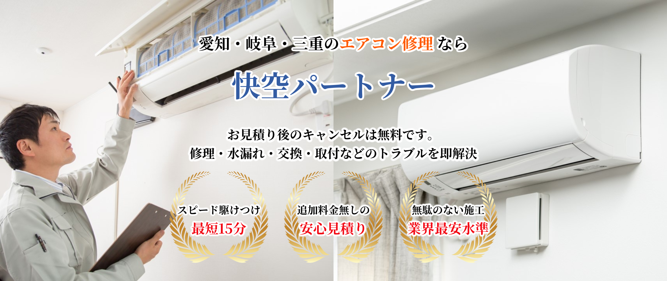 デフォルトの画像