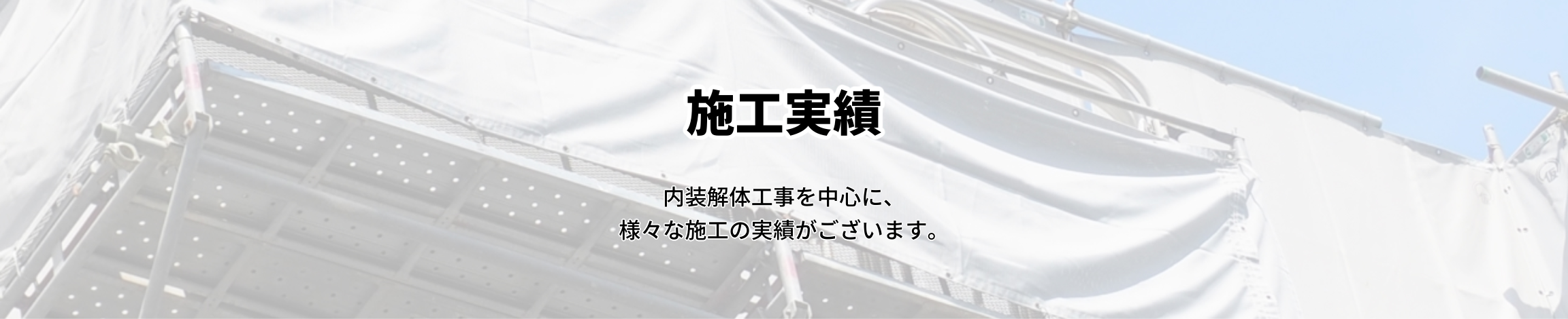 デフォルトの画像