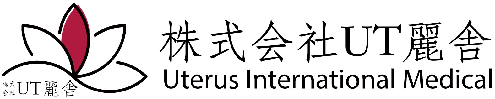 UT　ロゴ.jpg