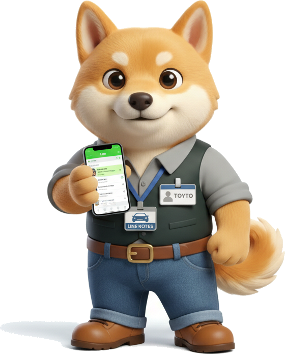 base64_image_20260312105919.png
