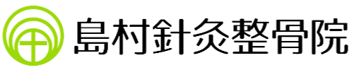 島村ロゴ2.png