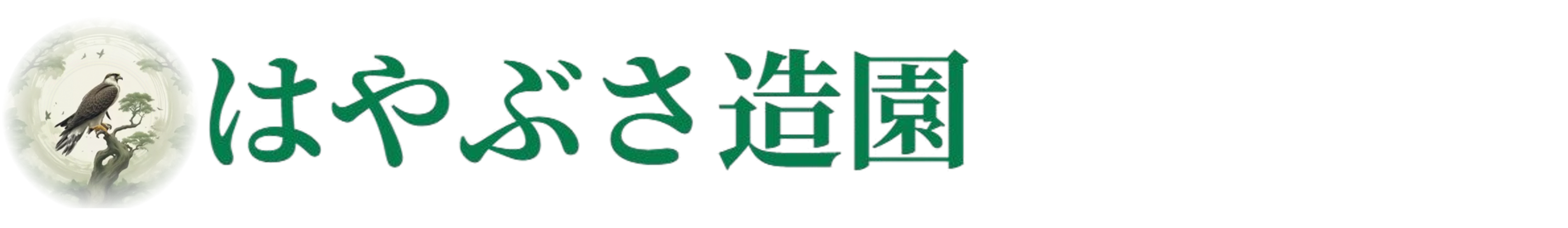 画像10039485.png