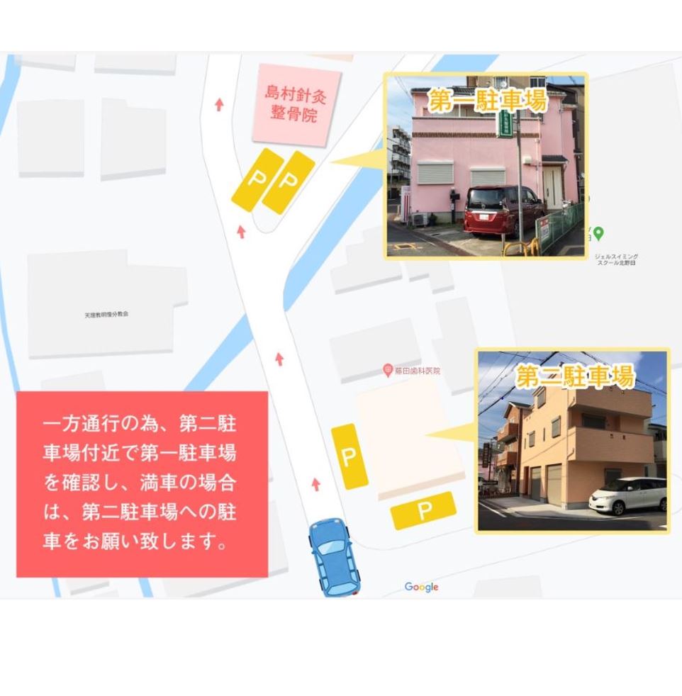 地図2.JPG