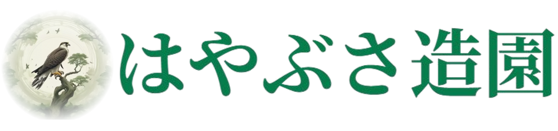 画像73045968.png