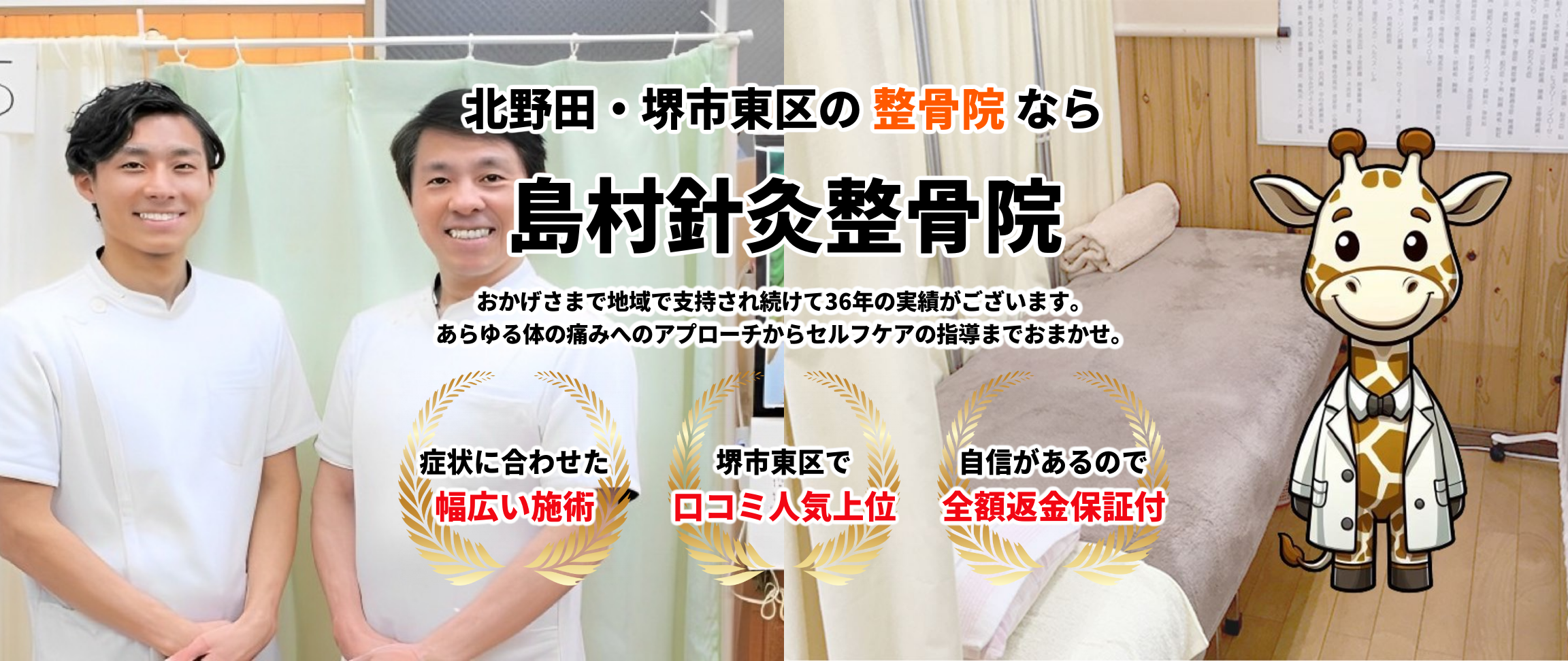 デフォルトの画像