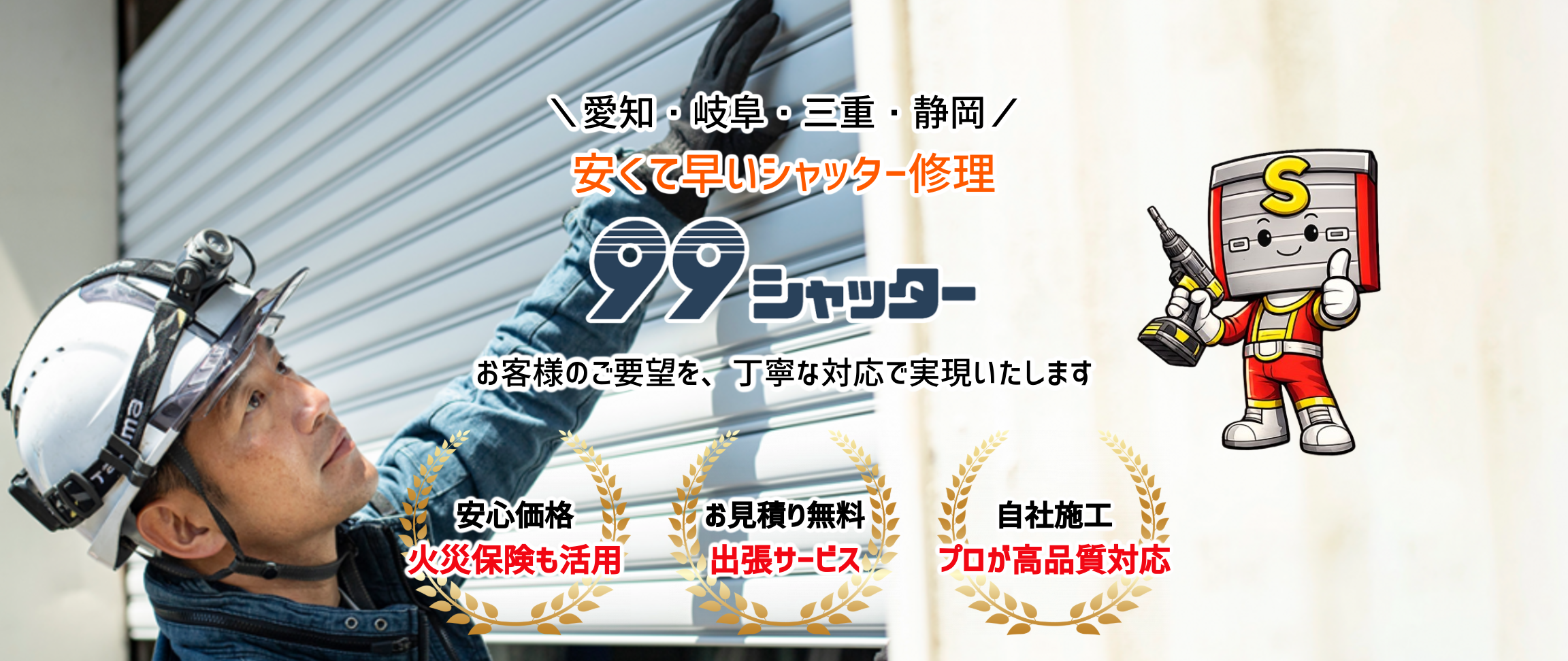 wonde-block-capture_050e74689b6647f0af5b7e77dab1a891.png