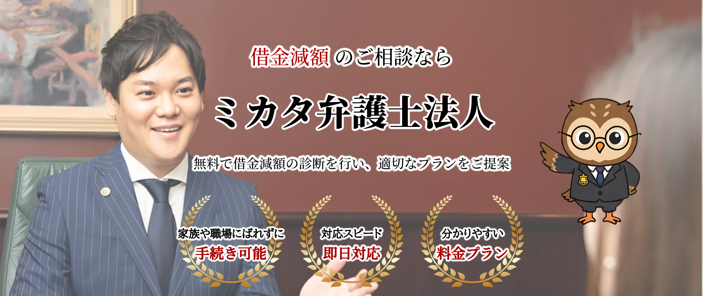 デフォルトの画像