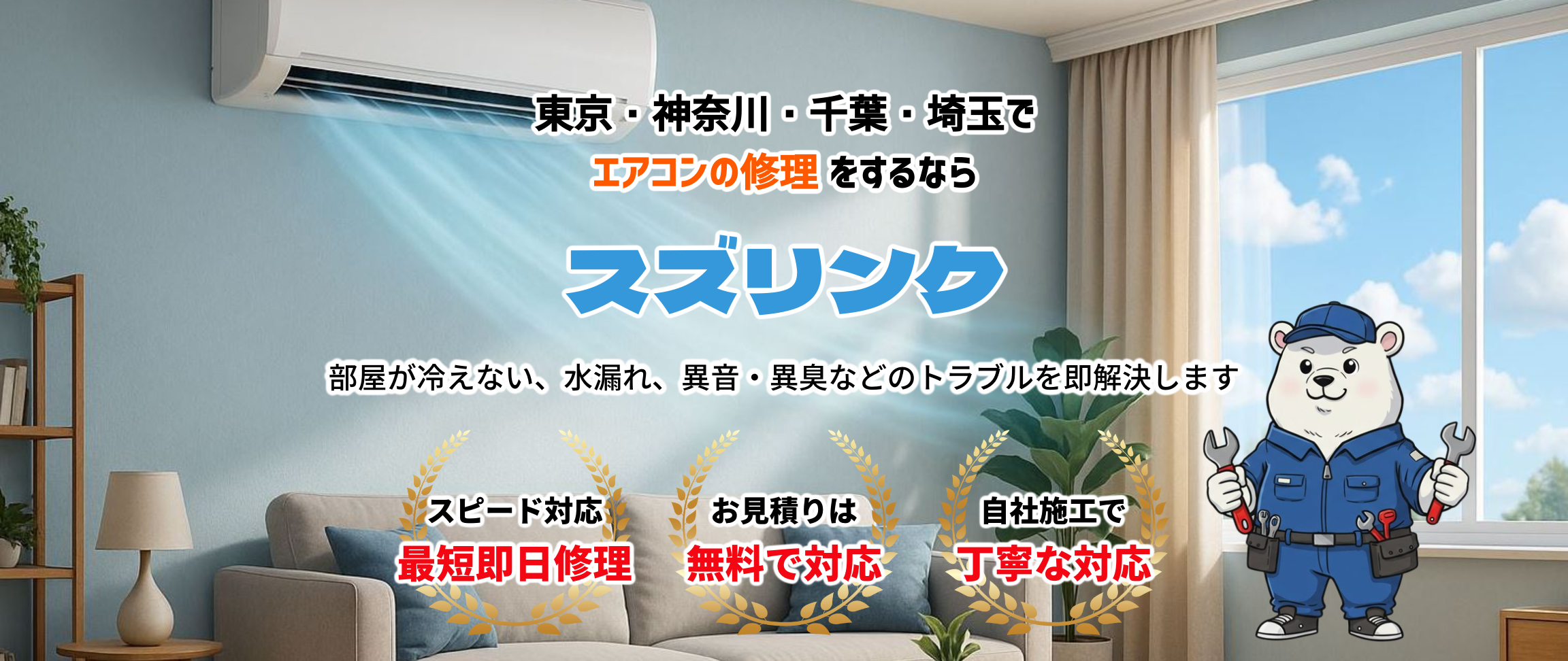 デフォルトの画像