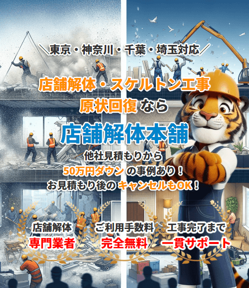 繧ｹ繧ｯ繝ｪ繝ｼ繝ｳ繧ｷ繝ｧ繝・ヨ (167).png