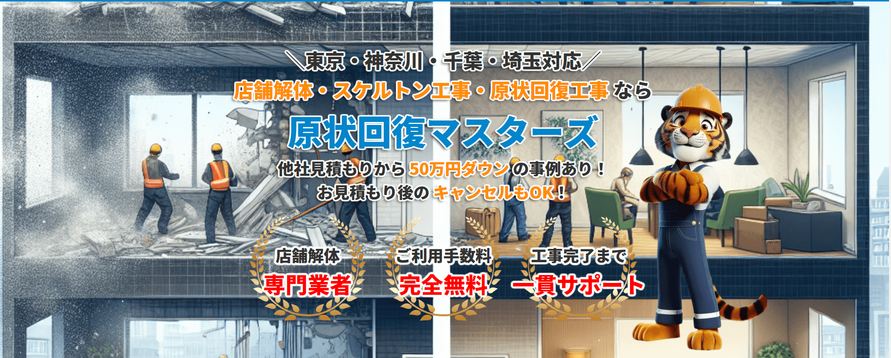 繧ｹ繧ｯ繝ｪ繝ｼ繝ｳ繧ｷ繝ｧ繝・ヨ (267).png