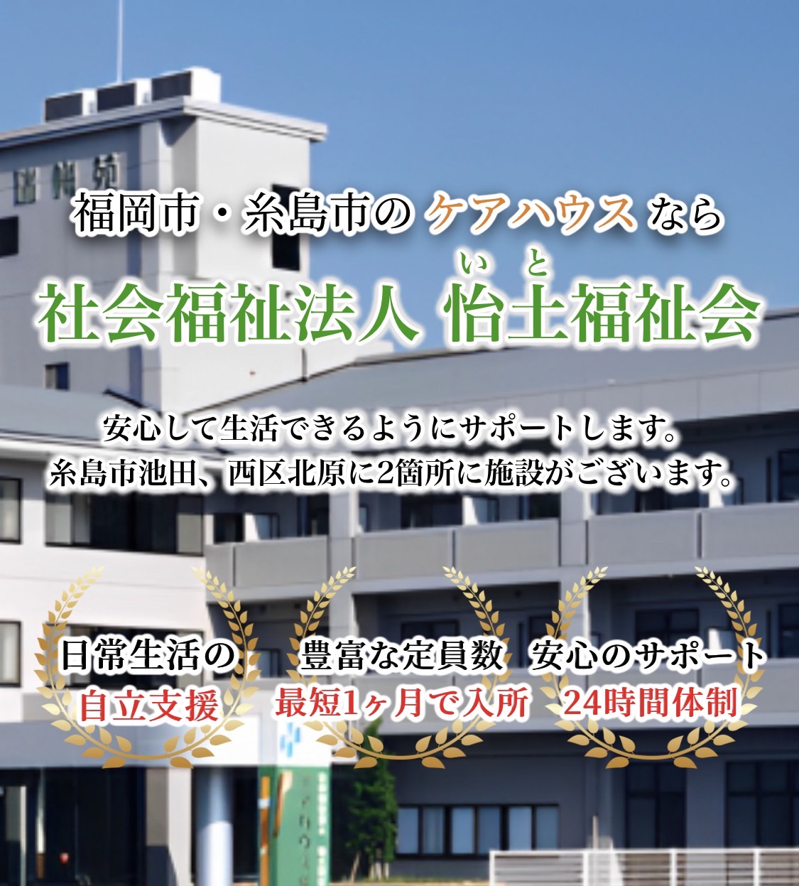 S__71729155.jpg