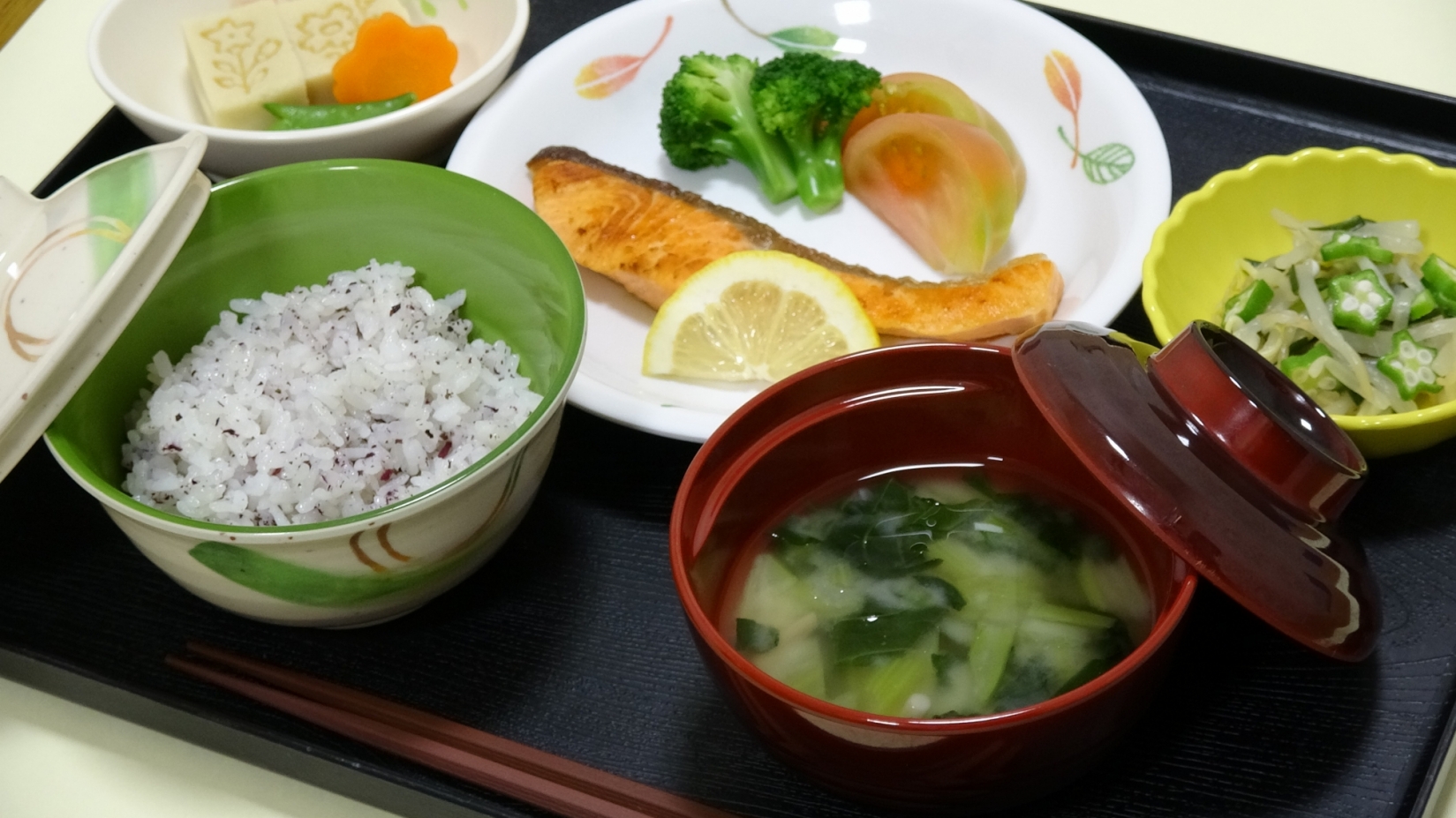 鬮伜叙鬟滉コ・JPG.jpg