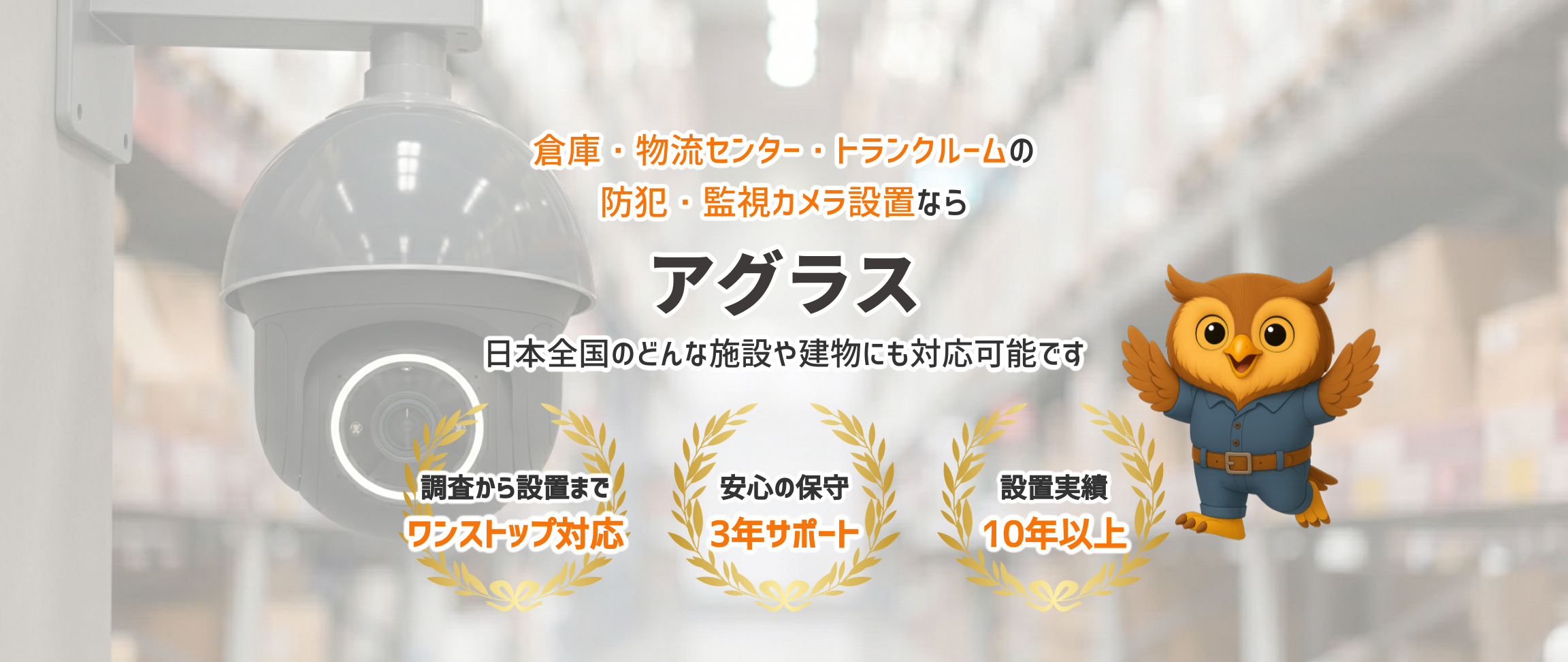 デフォルトの画像