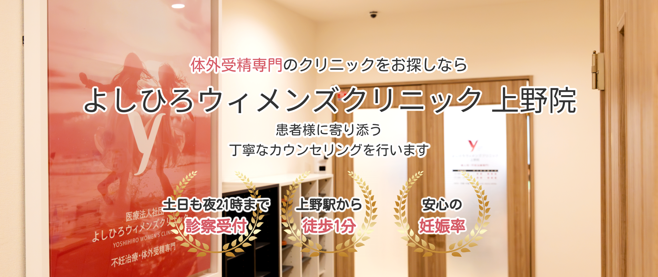 デフォルトの画像