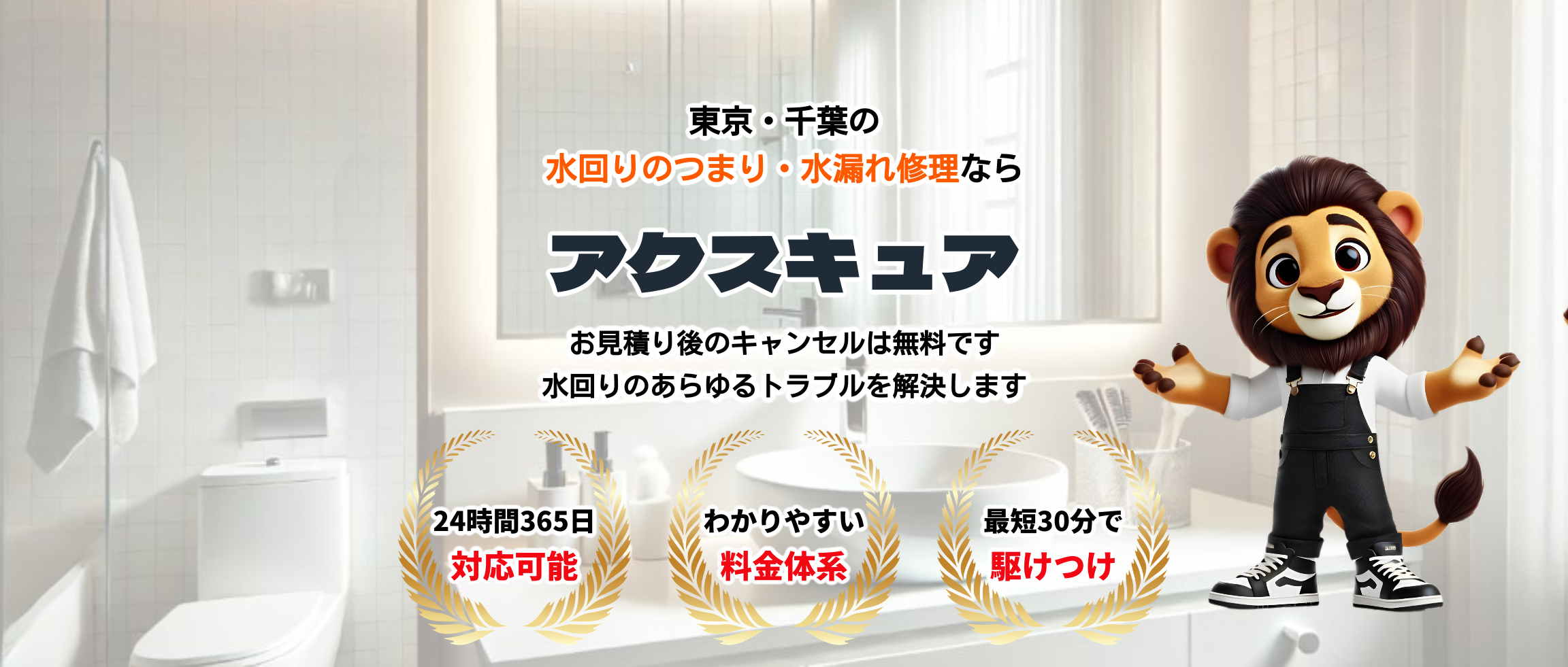 デフォルトの画像