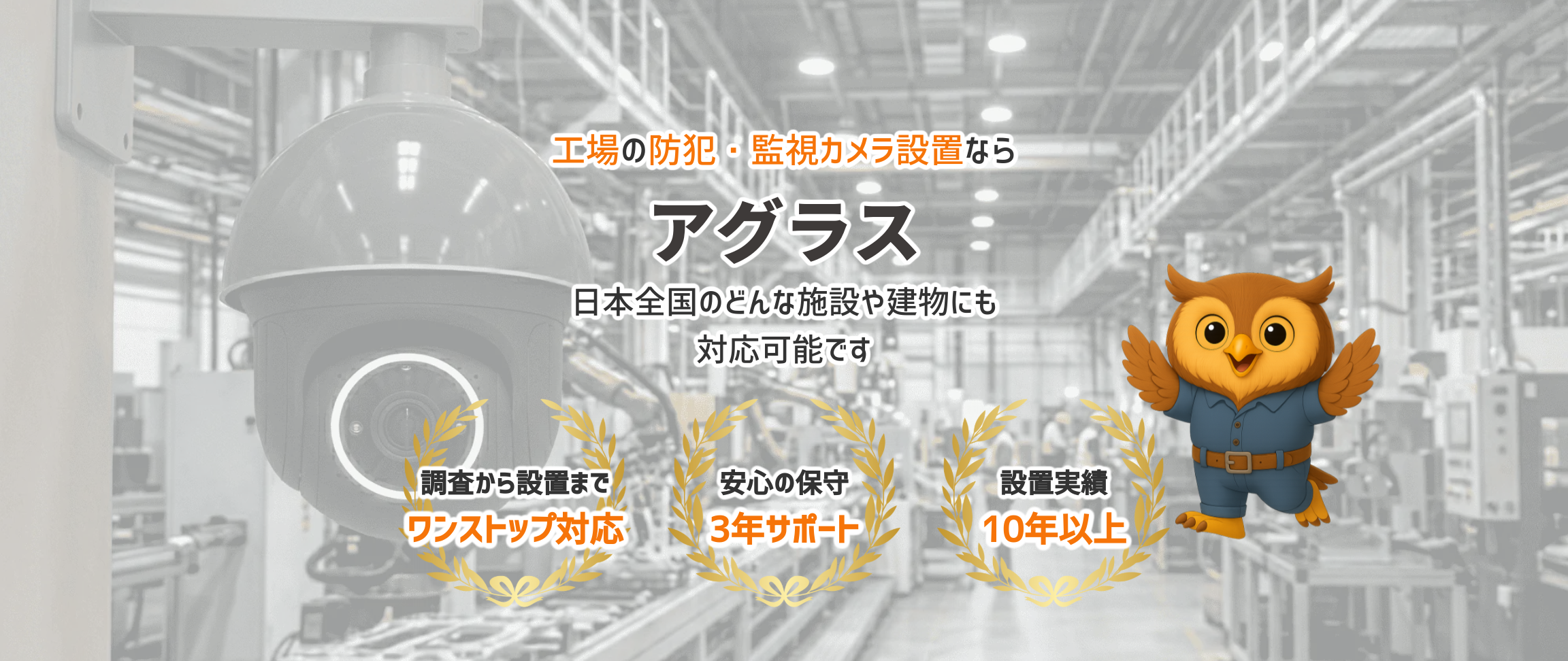 デフォルトの画像