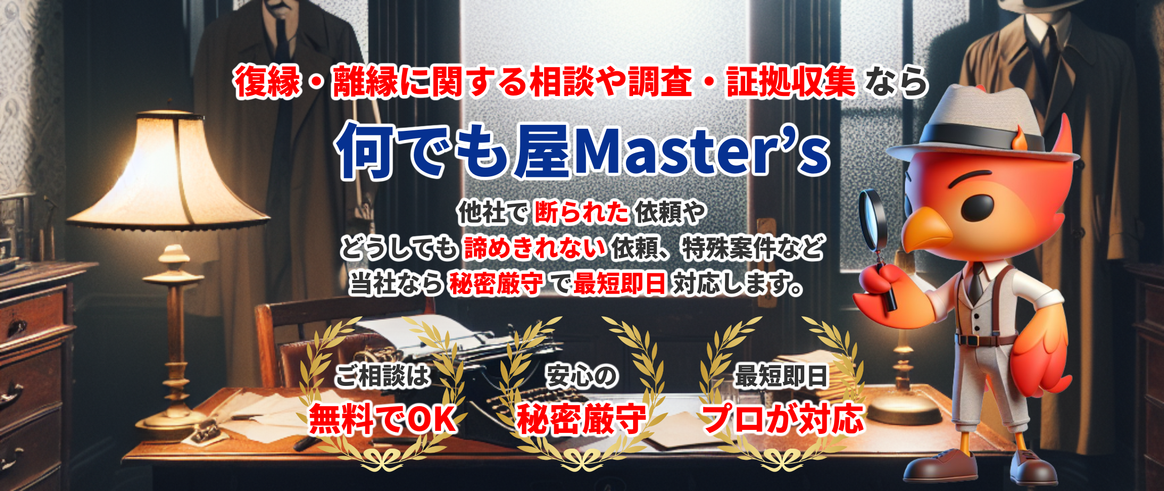 繧ｹ繧ｯ繝ｪ繝ｼ繝ｳ繧ｷ繝ｧ繝・ヨ (2210).png