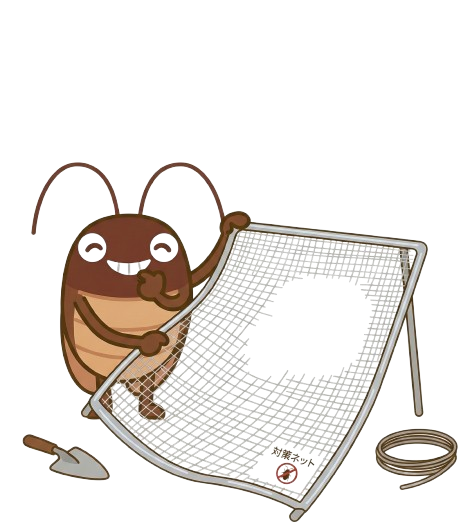Gemini_Generated_Image_gj16zjgj16zjgj16-removebg-preview.png