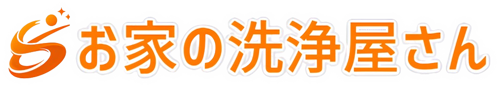 画像3.png