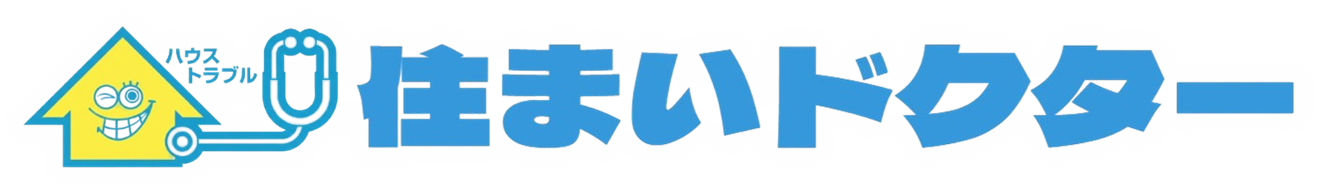 画像2.png