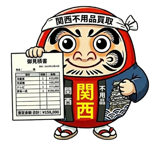 AAAAA-removebg-preview (1).png