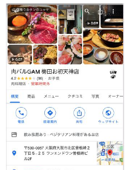 スクリーンショット 2026-03-03 203031.png