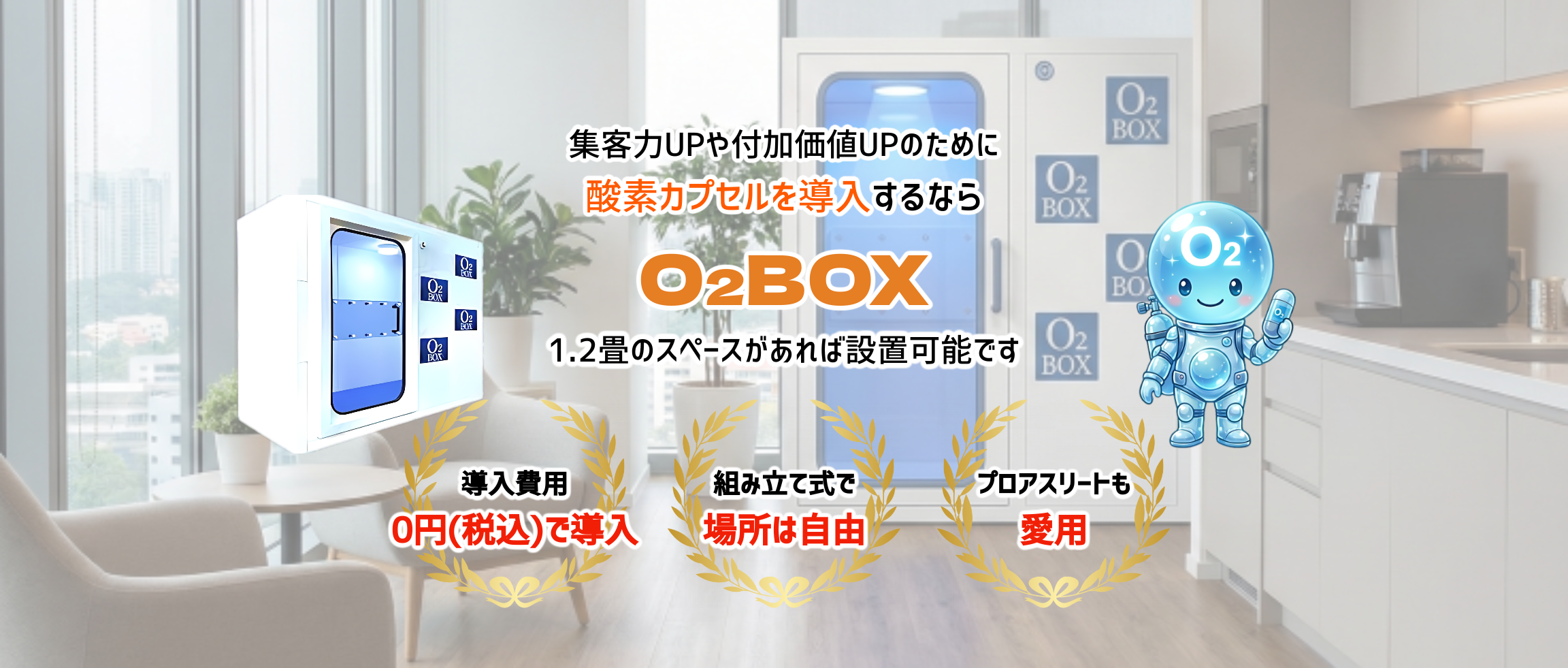 デフォルトの画像