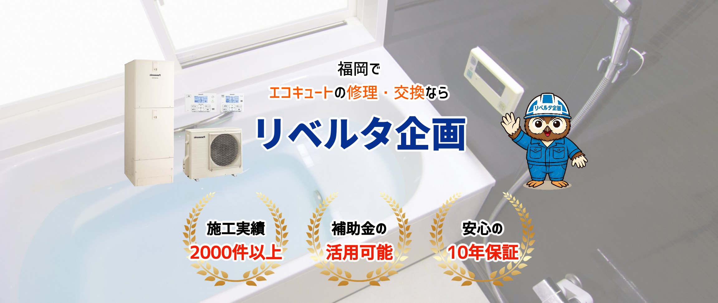 デフォルトの画像