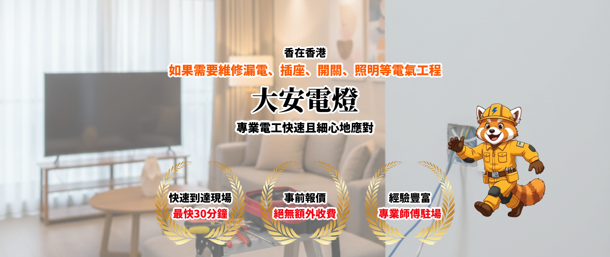 デフォルトの画像