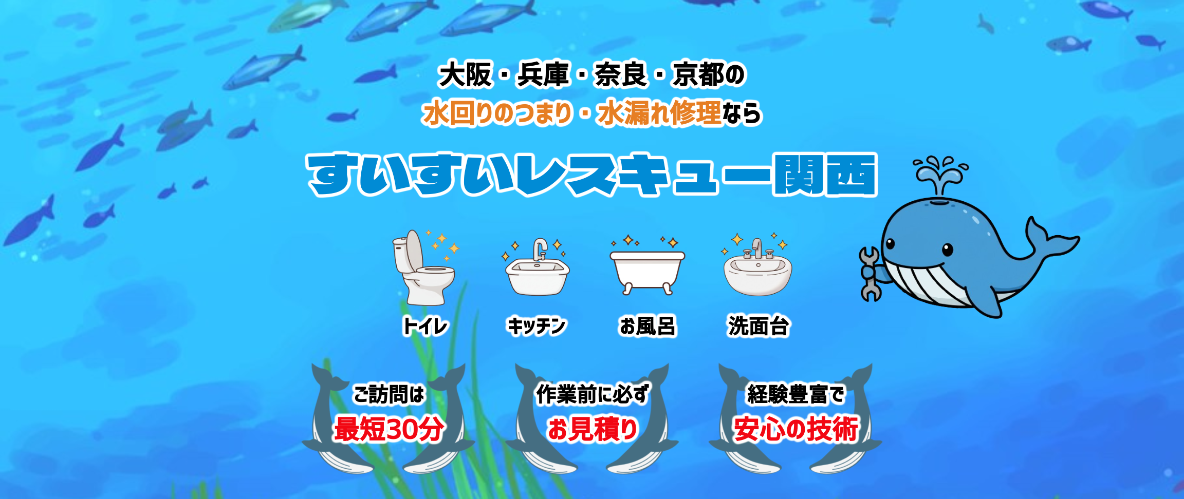 デフォルトの画像