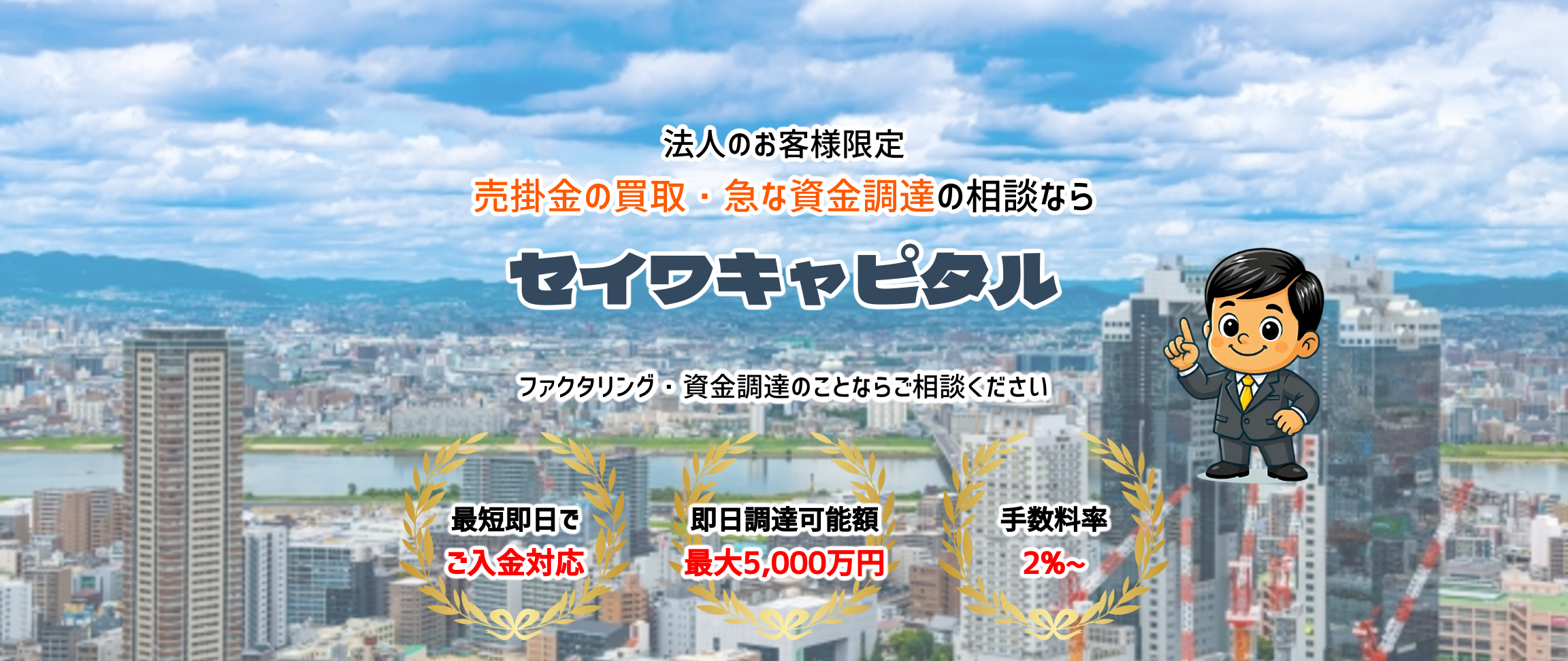 デフォルトの画像