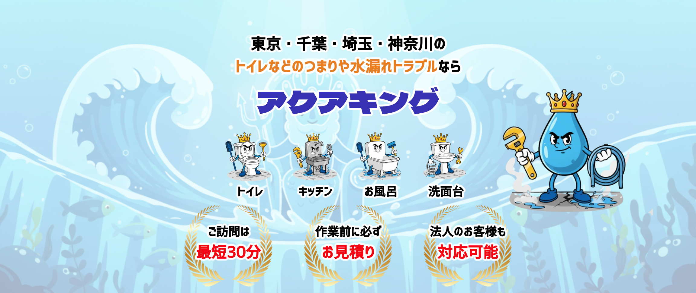 デフォルトの画像