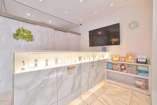 clinic4 (1).webp