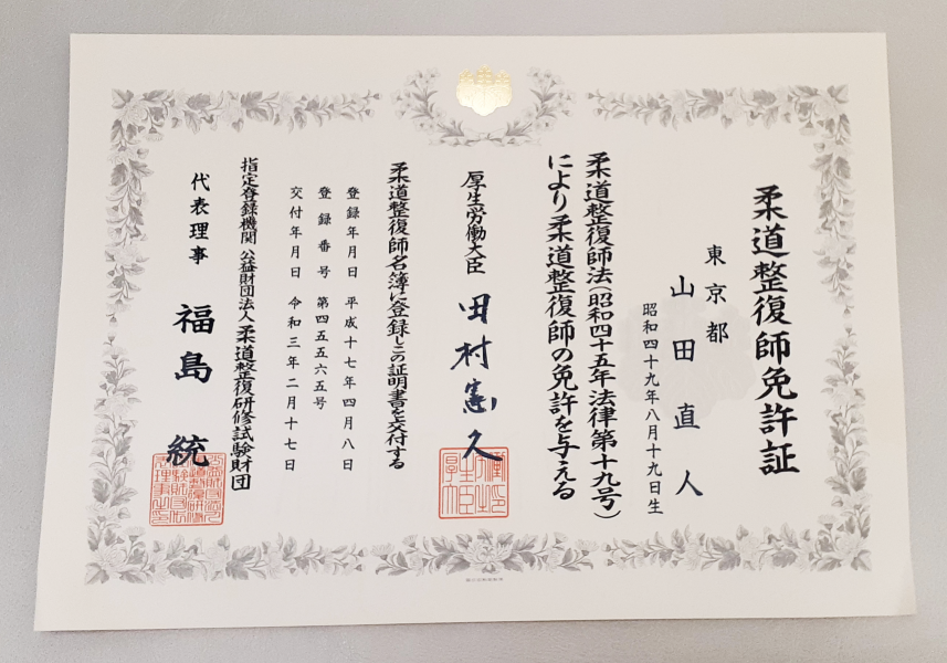 renditionDownload 1.png