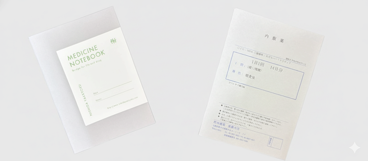 Gemini_Generated_Image_rko3bvrko3bvrko3 1.png