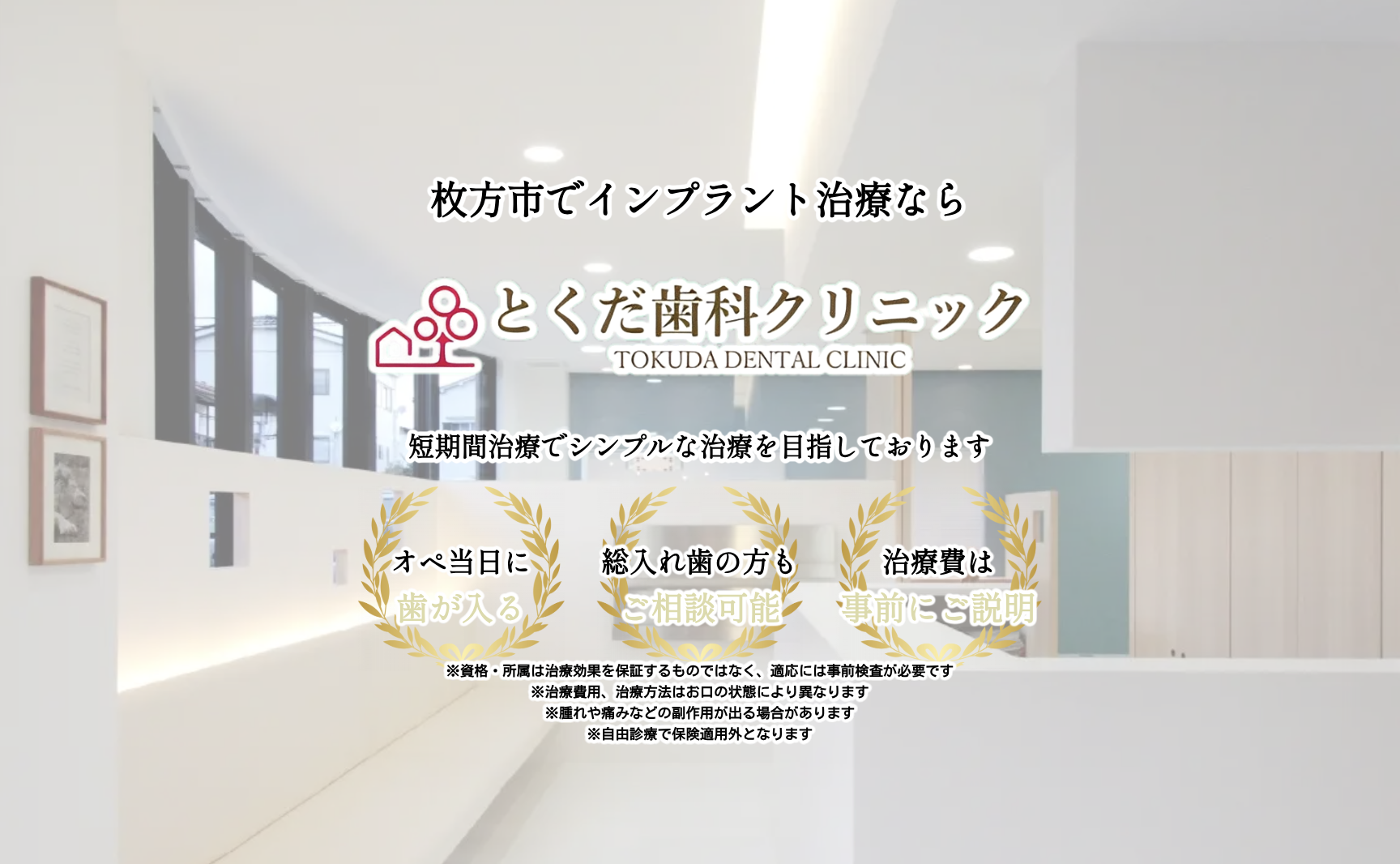 スクリーンショット 2026-01-14 16.48.49.png